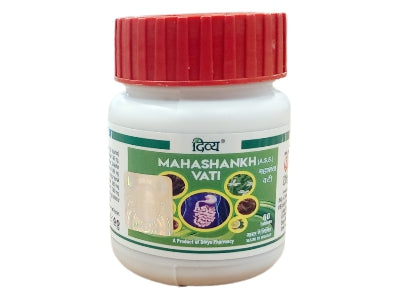 DIVYA MAHASHANKH VATI 50 G