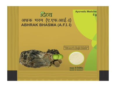 DIVYA ABHRAK BHASMA 5 G