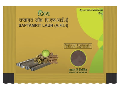 DIVYA SAPTAMRIT LAUH 10 G