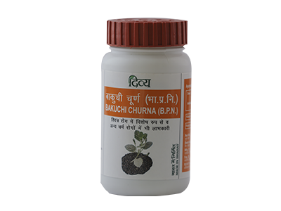 DIVYA BAKUCHI CHURNA 50 G