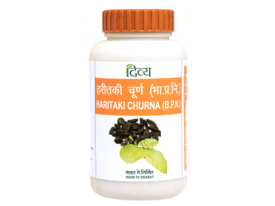 DIVYA HARITAKI CHURNA 100 G