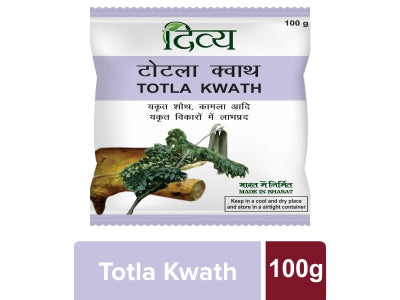 DIVYA TOTALA KWATH