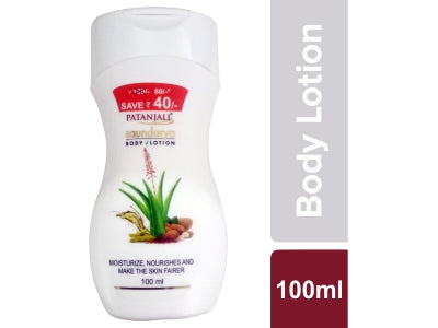 PATANJALI SAUNDARYA BODY LOTION (B)