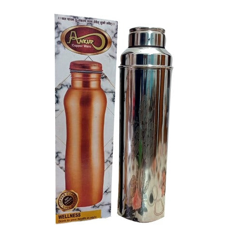 Water Bottle Combo Stainless Steel Outer with Lazer Embossed and Inside Pure Copper